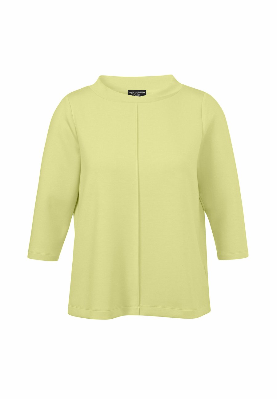 Толстовка Via Appia Due Sweatshirt, Hellgrün/Light Green
Толстовка Via Appia Due Sweatshirt, Hellgrün/Light Green