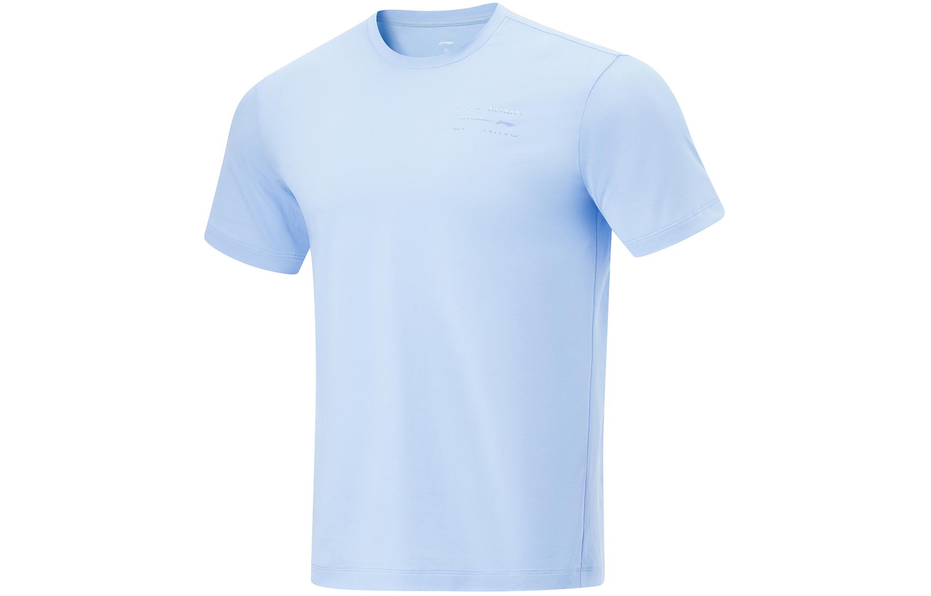 Футболка для фитнеса LiNing Glacier Blue
Футболка для фитнеса LiNing Glacier Blue