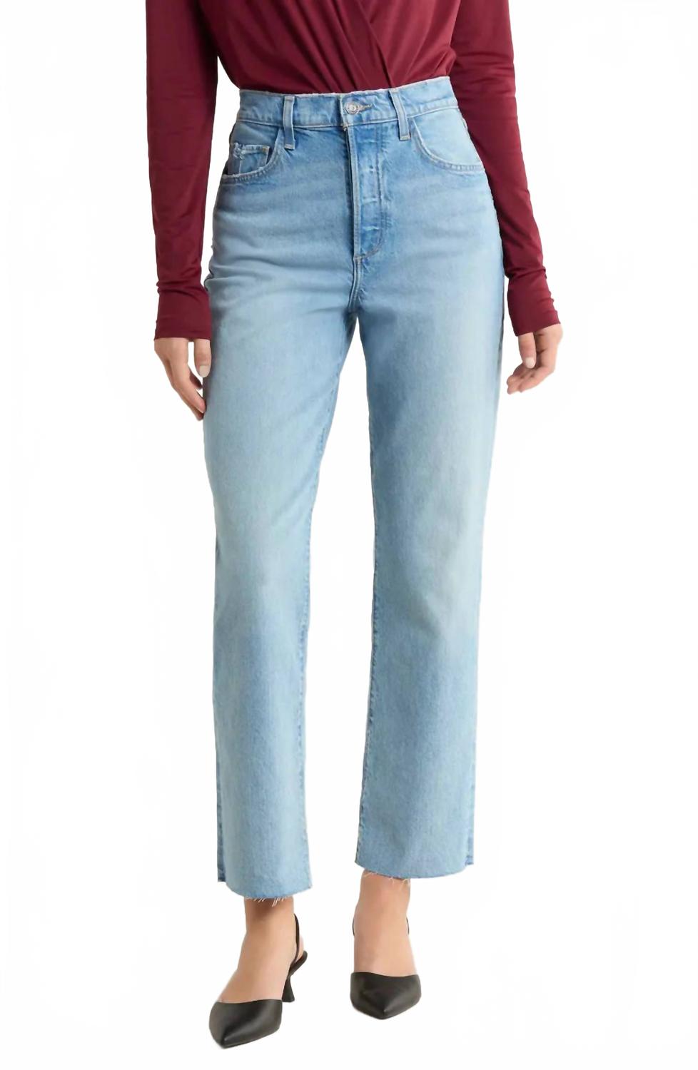 Отто Хай Райз Бойфренд Джин в Санта-Барбаре Favorite Daughter, santa barbara
Отто Хай Райз Бойфренд Джин в Санта-Барбаре Favorite Daughter, santa barbara