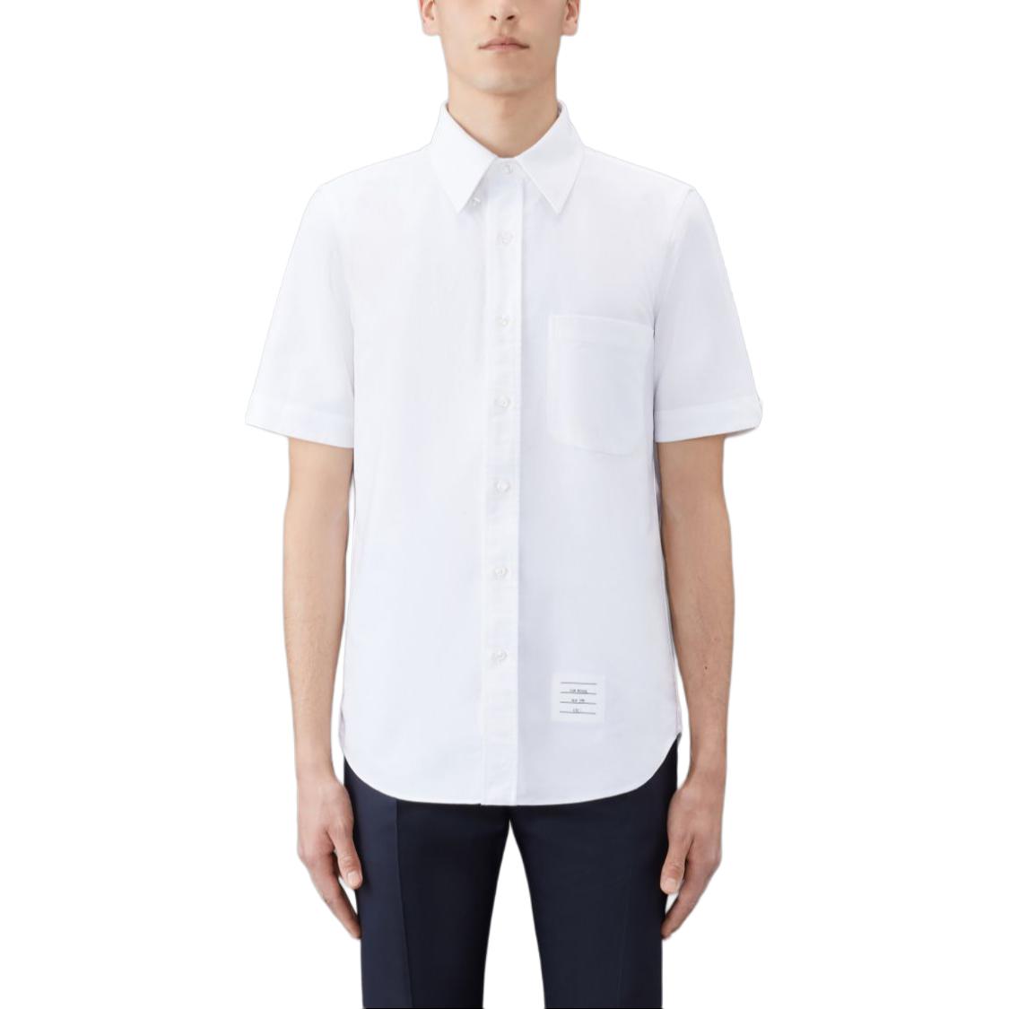 Короткая рубашка с коротким рукавом на пуговицах THOM BROWNE, белый
Короткая рубашка с коротким рукавом на пуговицах THOM BROWNE, белый