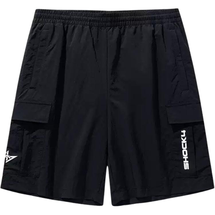 Спортивные шорты для баскетбола мужские ANTA, черный
Спортивные шорты для баскетбола мужские ANTA, черный