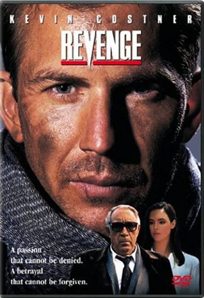 Диск DVD Revenge
Диск DVD Revenge