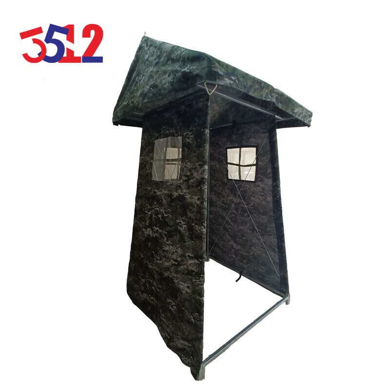 3512 камуфляжная охранная палатка, полевой пост охраны, непромокаемая палатка, двойная с дверной занавеской, чернильный облачный узор
3512 камуфляжная охранная палатка, полевой пост охраны, непромокаемая палатка, двойная с дверной занавеской, чернильный облачный узор