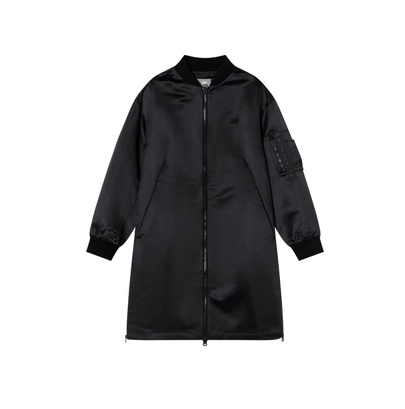 Женская стеганая куртка New Balance, цвет Black, Черный, Женская стеганая куртка New Balance, цвет Black
Женская стеганая куртка New Balance, цвет Black, Черный, Женская стеганая куртка New Balance, цвет Black