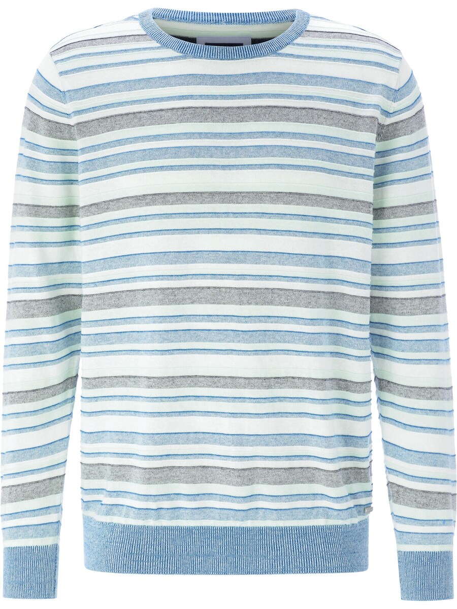 Свитер BABISTA Karmir, синий
Свитер BABISTA Karmir, синий