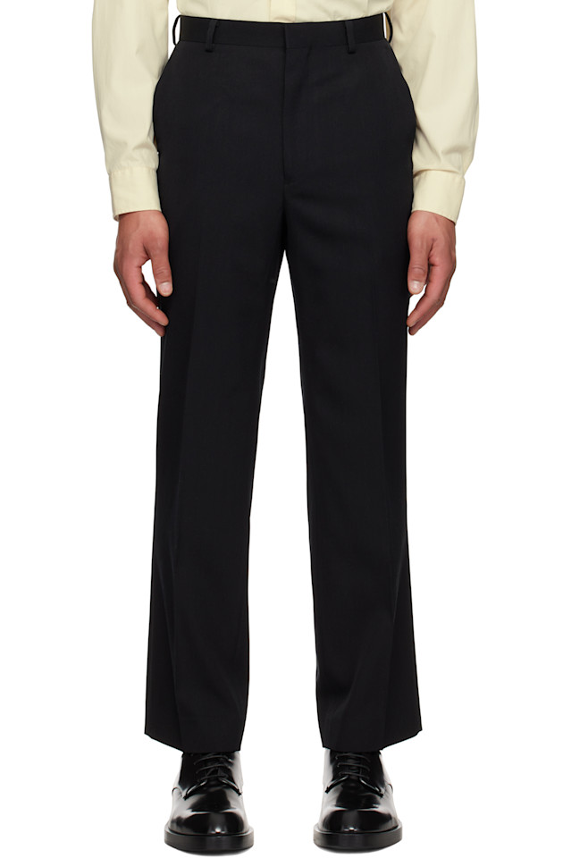 Легкие шерстяные брюки макси габардин Auralee, черный
Легкие шерстяные брюки макси габардин Auralee, черный