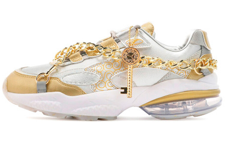 Кроссовки Puma CELL унисекс
Кроссовки Puma CELL унисекс