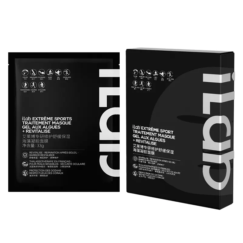 Маска для лица Unisex ILab
Маска для лица Unisex ILab