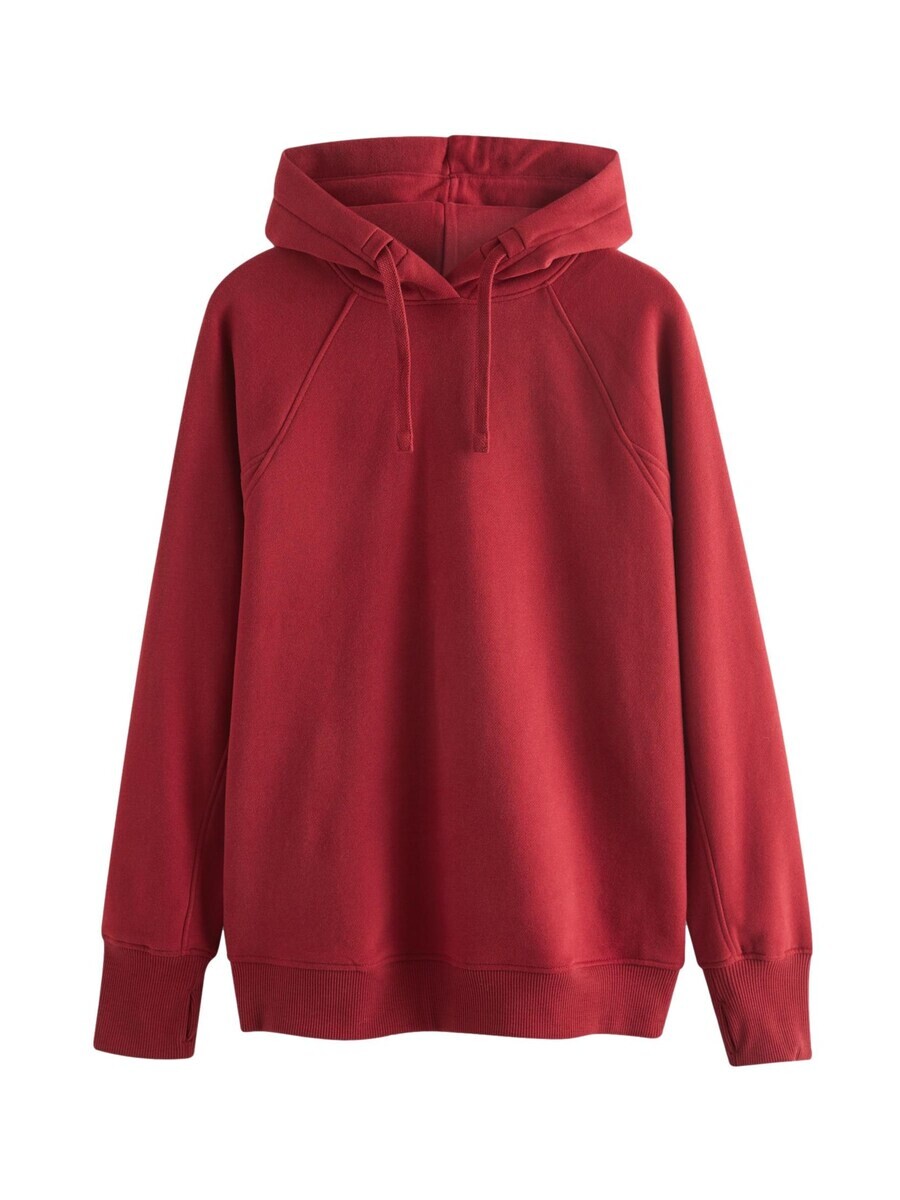 Толстовка с капюшоном Next Sweatshirt, цвет red violet
Толстовка с капюшоном Next Sweatshirt, цвет red violet