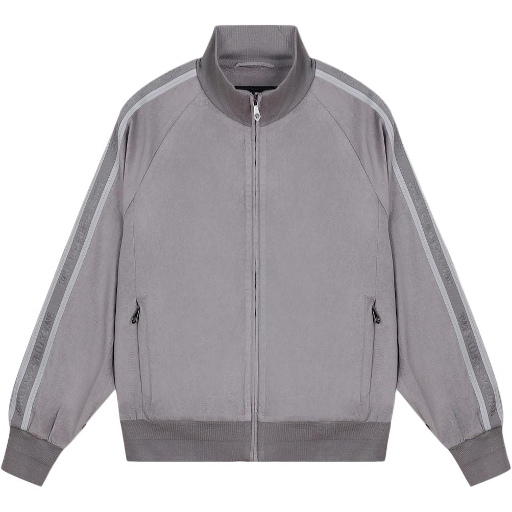 Свитшот KARL LAGERFELD для мужчин KARL LAGERFELD / Karl Lagerfeld Jeans, серый
Свитшот KARL LAGERFELD для мужчин KARL LAGERFELD / Karl Lagerfeld Jeans, серый