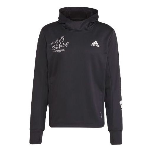 Толстовка Men's adidas Pattern Printing Running Pullover Black, черный
Толстовка Men's adidas Pattern Printing Running Pullover Black, черный