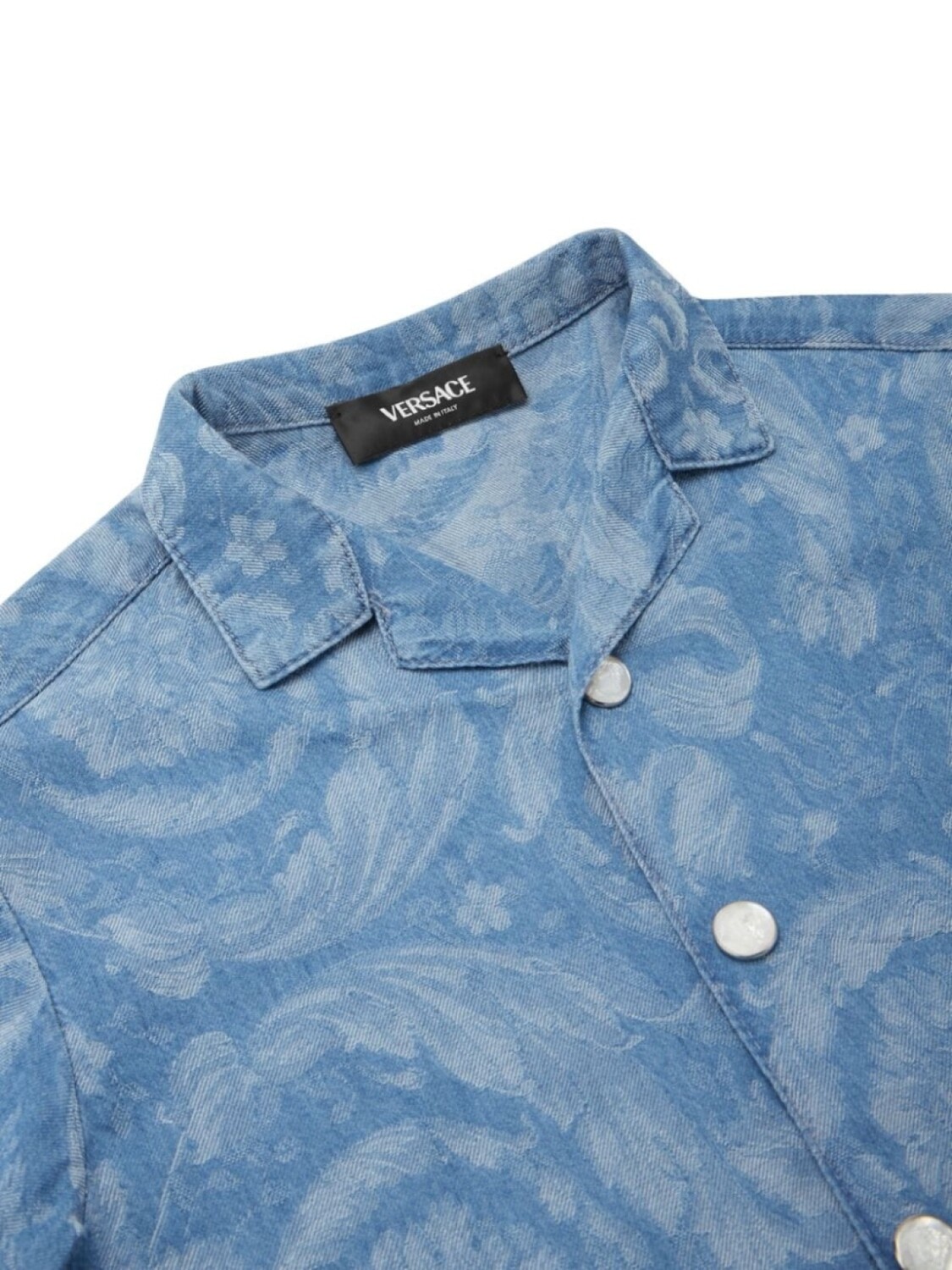 Versace Kids джинсовая рубашка с принтом Barocco, синий
Versace Kids джинсовая рубашка с принтом Barocco, синий