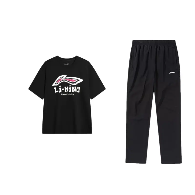 LINING Повседневный спортивный костюм мужской черный
LINING Повседневный спортивный костюм мужской черный