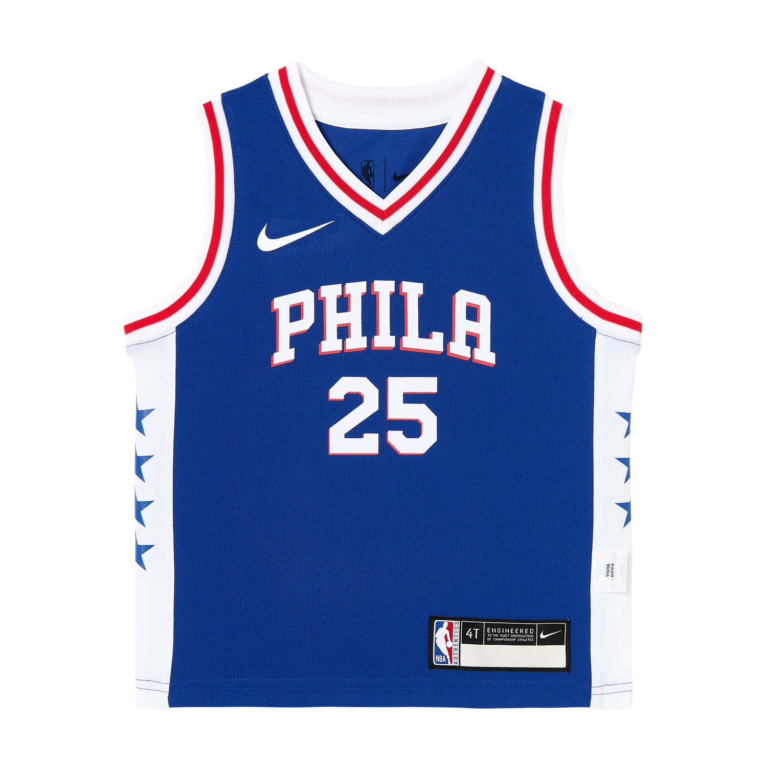 Майка Dri Fit для малышей Nike, синий
Майка Dri Fit для малышей Nike, синий