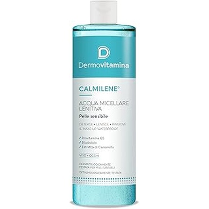 Мицеллярная вода Calmilene Soothing 500 Ml
Мицеллярная вода Calmilene Soothing 500 Ml