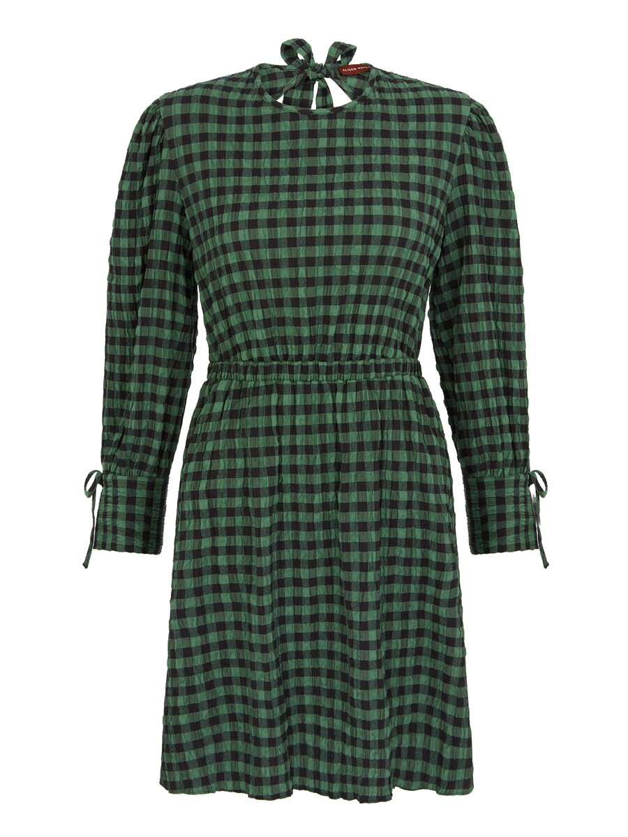 Платье Aligne Everdeen, зеленый
Платье Aligne Everdeen, зеленый