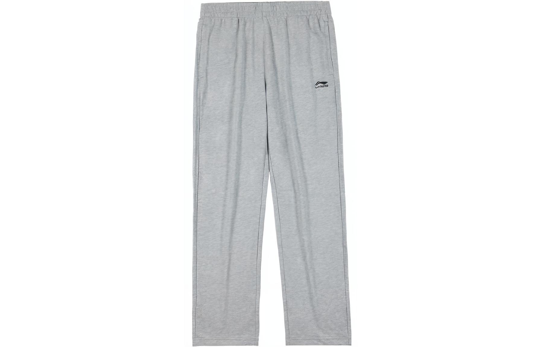 Толстовка LiNing Knitted серого цвета
Толстовка LiNing Knitted серого цвета