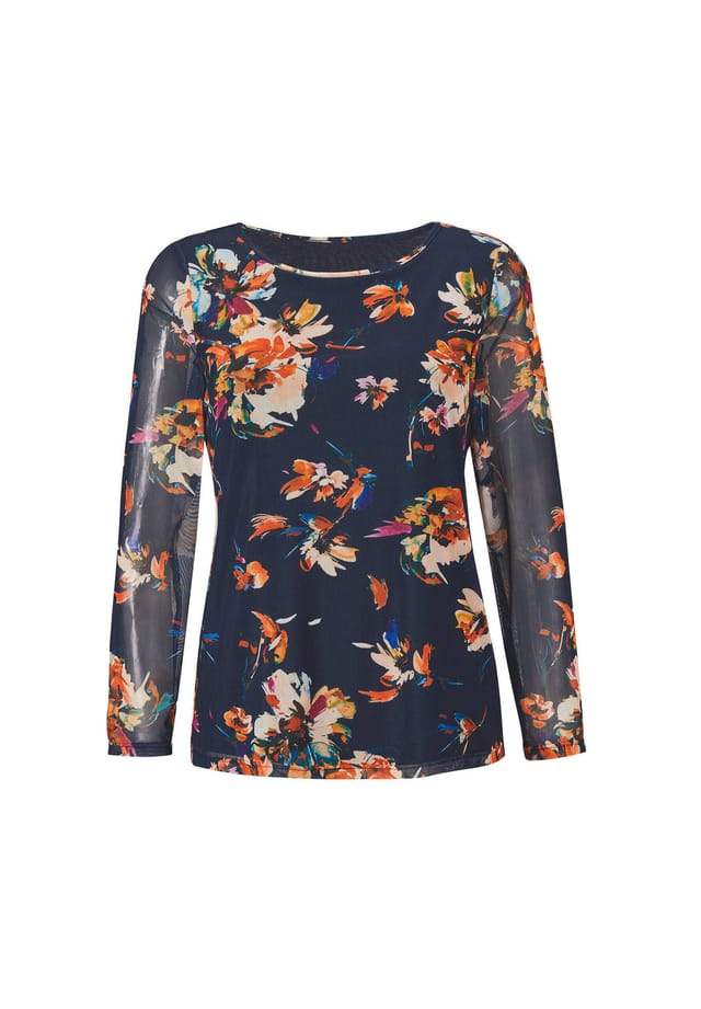 Короткий размер: сетчатая рубашка Goldner, мультиколор
Короткий размер: сетчатая рубашка Goldner, мультиколор