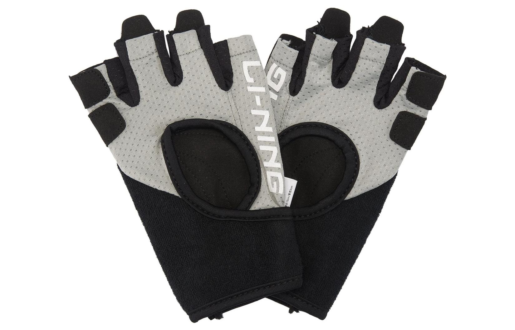 LINING Перчатки для фитнеса Li Ning Professional Athletic Collection унисекс серый/черный
LINING Перчатки для фитнеса Li Ning Professional Athletic Collection унисекс серый/черный