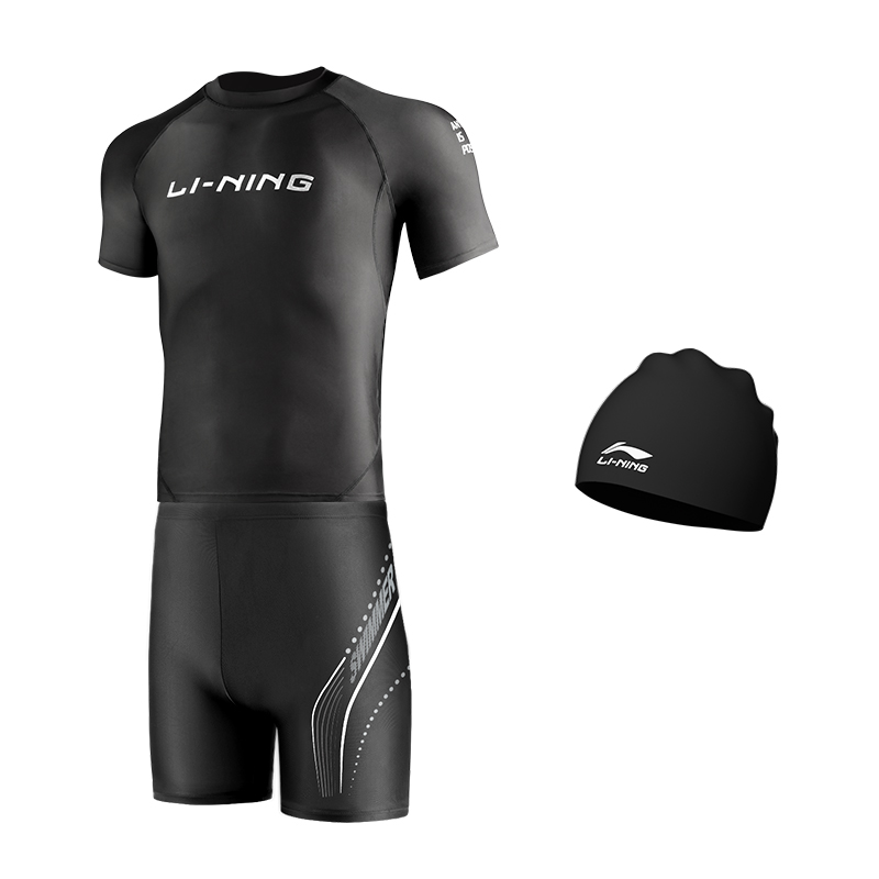 Купальный комплект для мужчин LINING
Купальный комплект для мужчин LINING