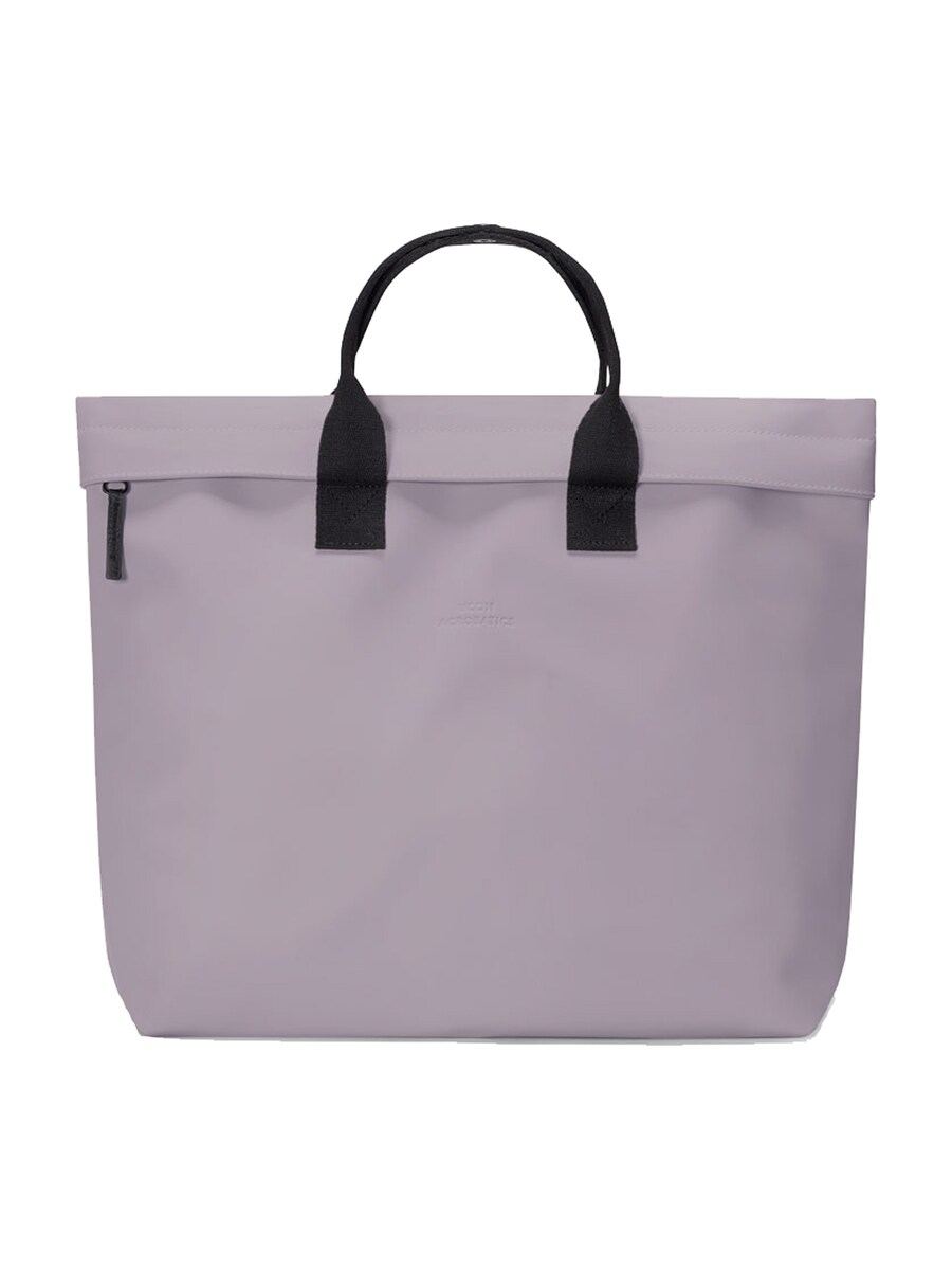 Рюкзак Ucon Acrobatics Eliza, цвет Light purple
Рюкзак Ucon Acrobatics Eliza, цвет Light purple