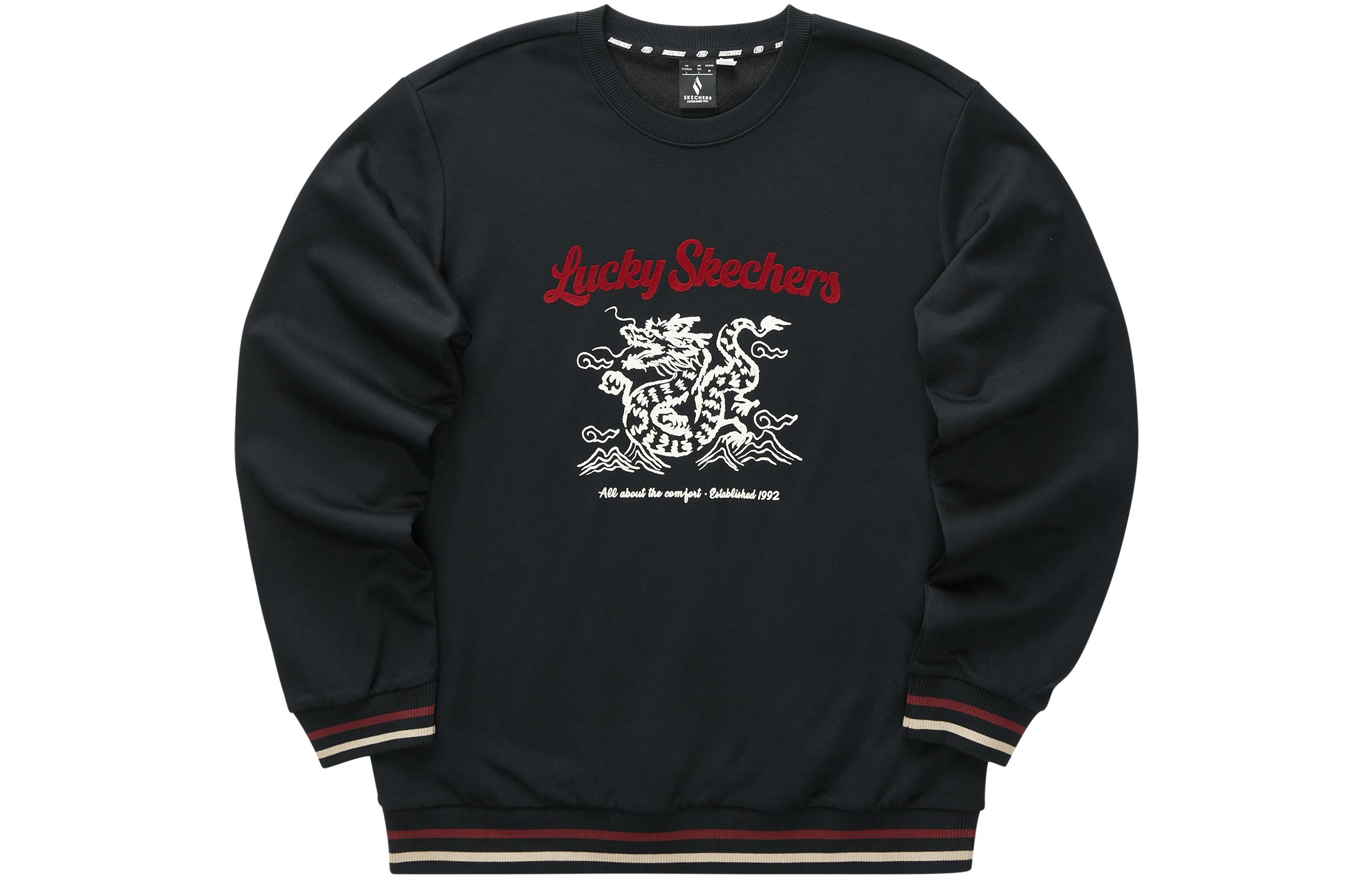 Новогодний свитшот Unisex Carbon Black Skechers, Carbon Black/0018
Новогодний свитшот Unisex Carbon Black Skechers, Carbon Black/0018