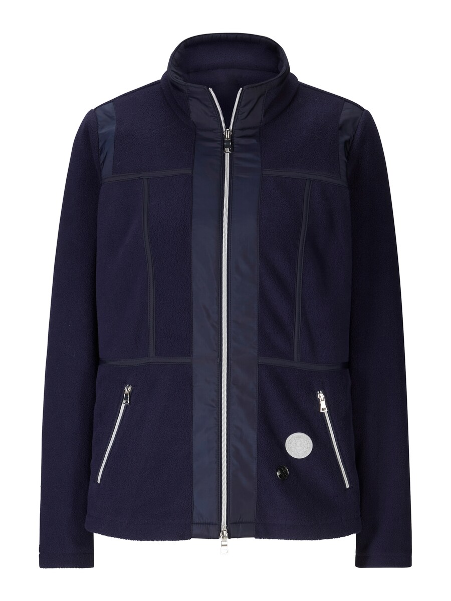 Межсезонная куртка heine, морской синий
Межсезонная куртка heine, морской синий