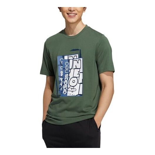 Футболка neo m ssfv5 tee3 printing sports round neck short sleeve green Adidas, зеленый
Футболка neo m ssfv5 tee3 printing sports round neck short sleeve green Adidas, зеленый