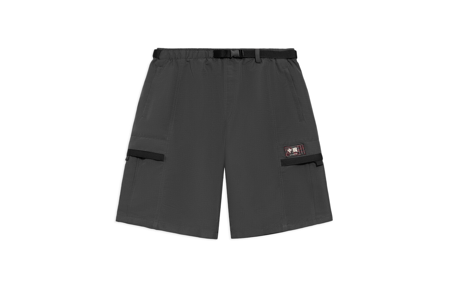 Спортивная модная коллекция спортивные шорты мужские дымчато-серые Lining, цвет Haze Gray
Спортивная модная коллекция спортивные шорты мужские дымчато-серые Lining, цвет Haze Gray