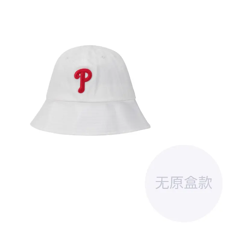 MLB Хлопковая панама унисекс белая, White
MLB Хлопковая панама унисекс белая, White