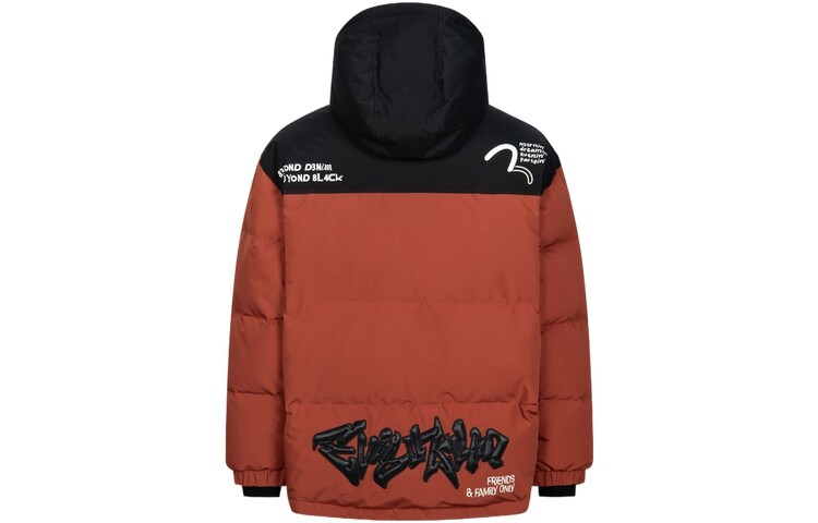 Пуховик мужской оранжевый Evisu, оранжевый
Пуховик мужской оранжевый Evisu, оранжевый