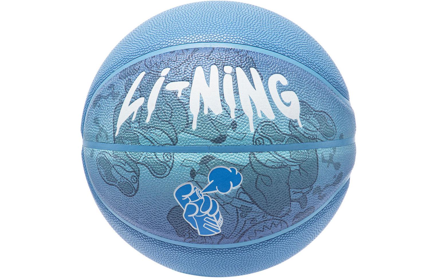 LINING Микрофибра кожа баскетбольный мяч blue размер 6 тренировочный детский
LINING Микрофибра кожа баскетбольный мяч blue размер 6 тренировочный детский