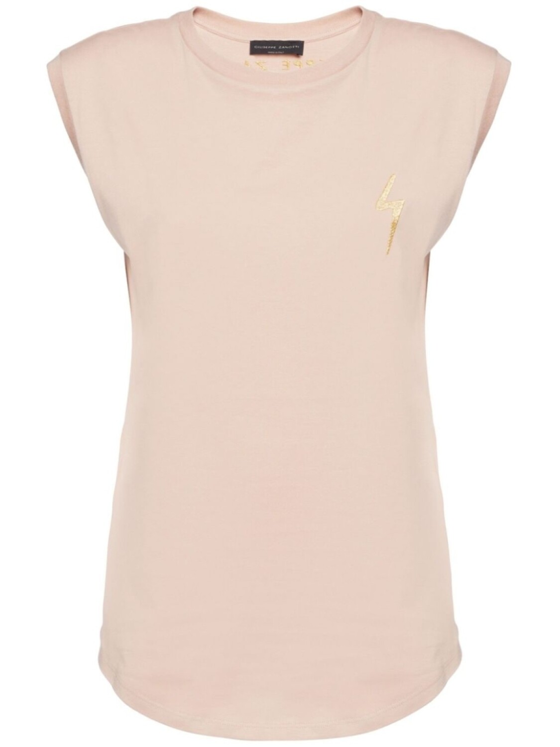 Giuseppe Zanotti топ Ursella с логотипом, розовый
Giuseppe Zanotti топ Ursella с логотипом, розовый