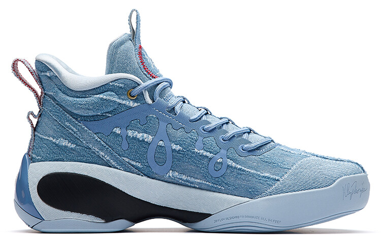 Баскетбольные кроссовки KT7 мужские высокие синие Anta
Баскетбольные кроссовки KT7 мужские высокие синие Anta