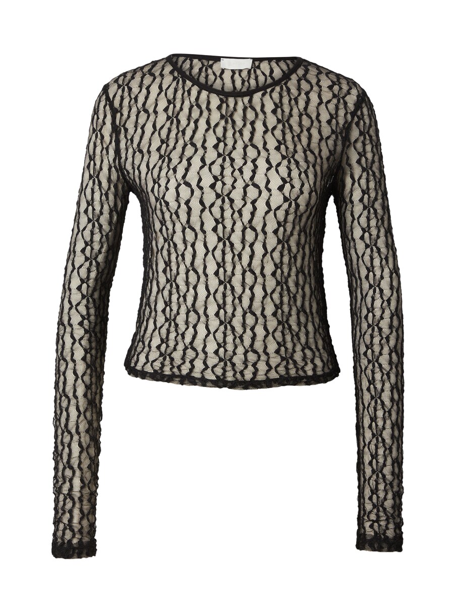 Рубашка LeGer by Lena Gercke Sigrid, черный
Рубашка LeGer by Lena Gercke Sigrid, черный