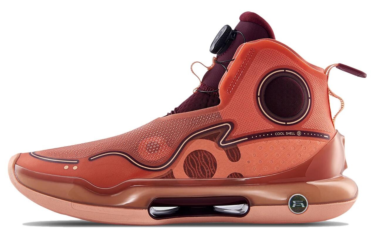 Баскетбольные кроссовки YuShuai Evolution мужские высокие оранжевые Lining
Баскетбольные кроссовки YuShuai Evolution мужские высокие оранжевые Lining