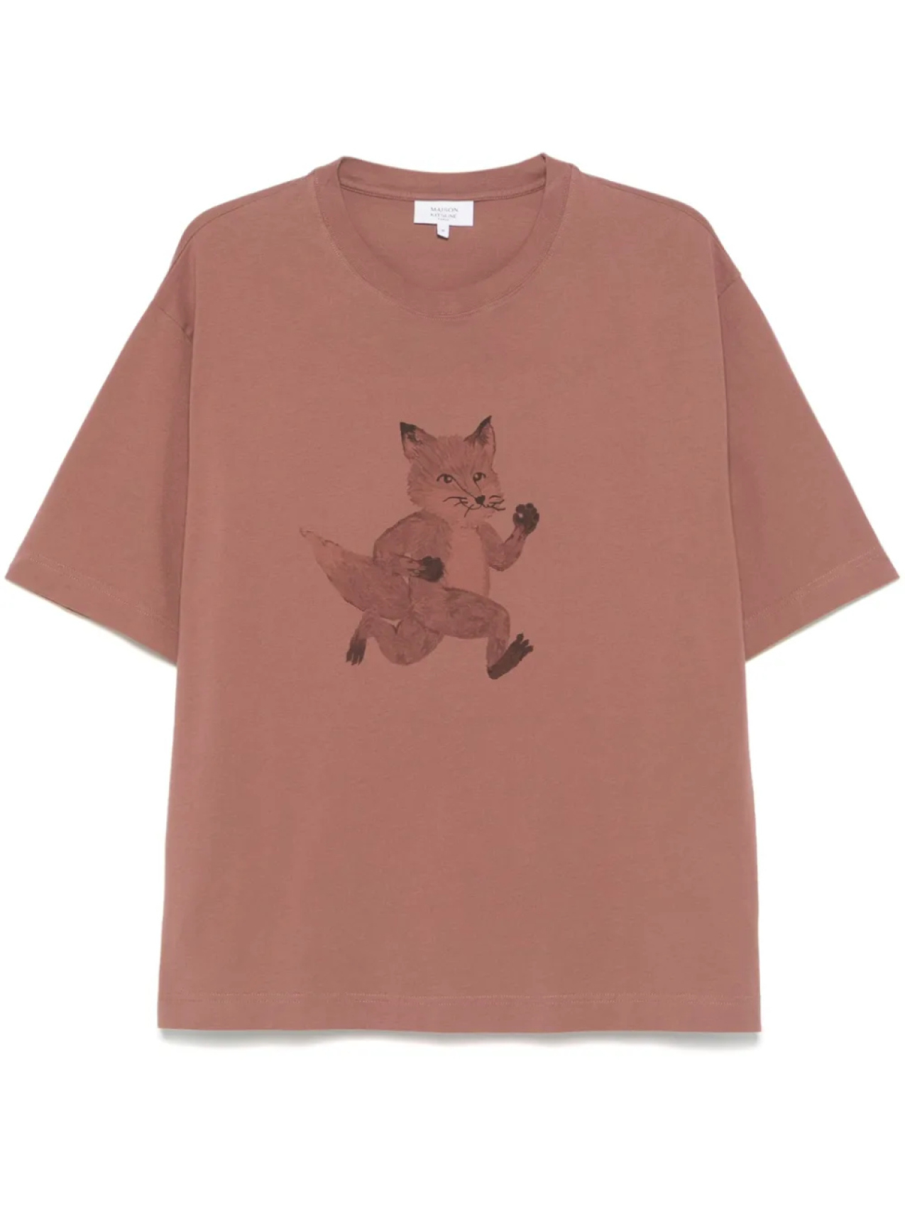 Maison Kitsuné футболка с принтом Speedy Fox, коричневый
Maison Kitsuné футболка с принтом Speedy Fox, коричневый