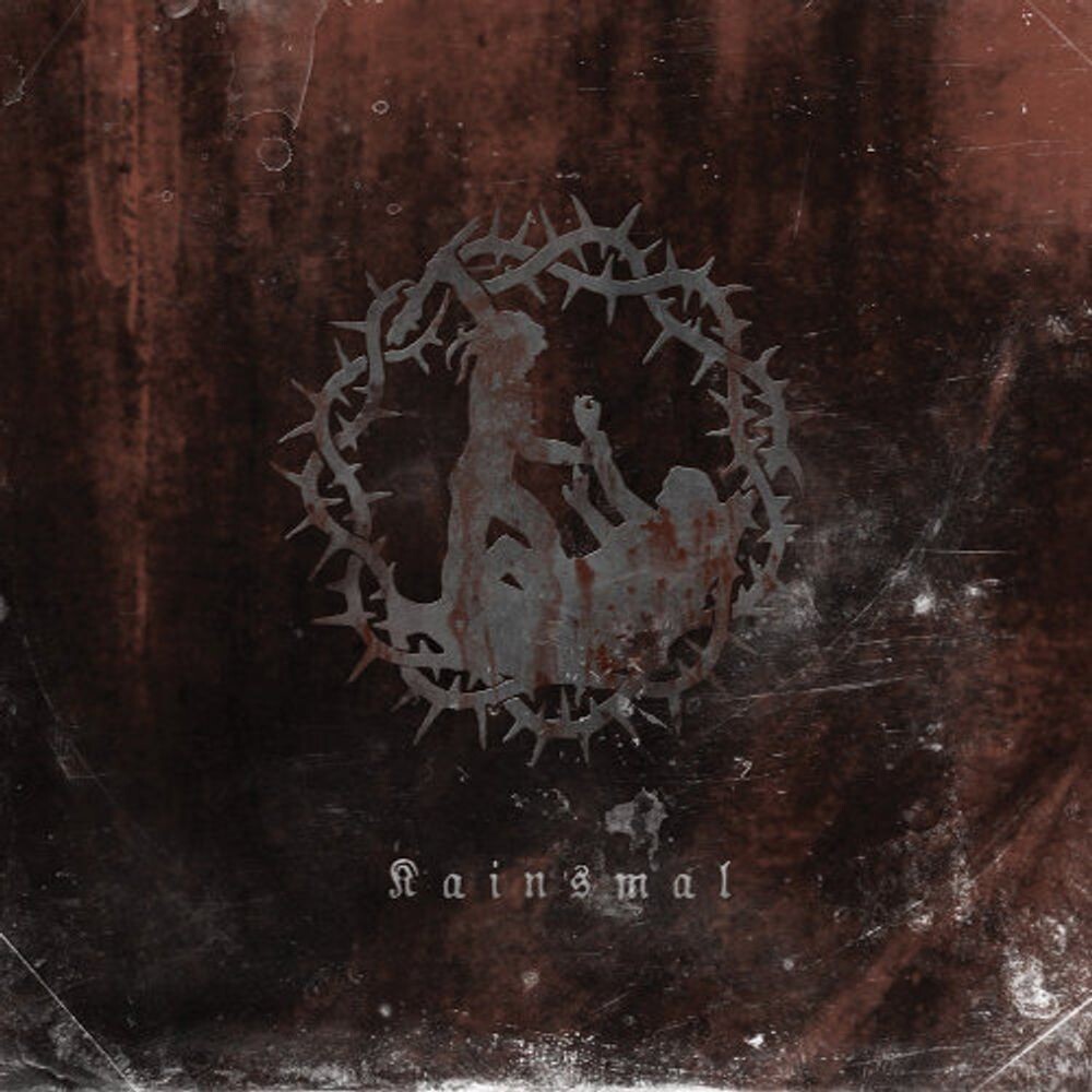 Диск CD Kainsmal - Eïs
Диск CD Kainsmal - Eïs