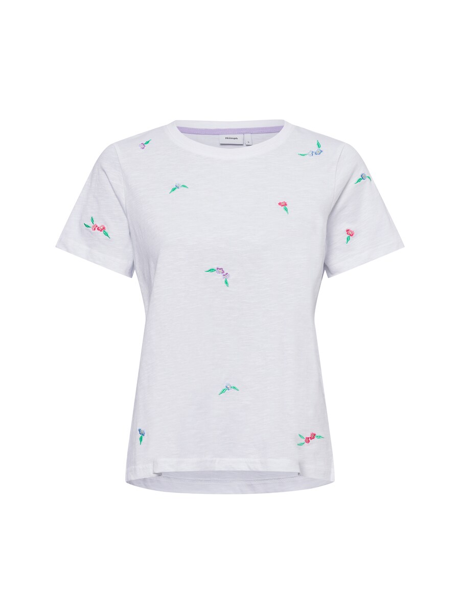 Рубашка NÜMPH Nusuis, белый
Рубашка NÜMPH Nusuis, белый