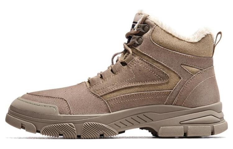 Кроссовки мужские высокие темно-коричневые Camel
Кроссовки мужские высокие темно-коричневые Camel