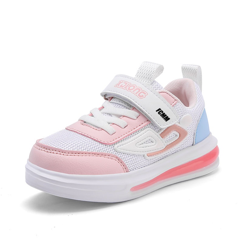 Нескользящие износостойкие низкие детские кроссовки для повседневной носки FCMM, розовый 
Нескользящие износостойкие низкие детские кроссовки для повседневной носки FCMM, розовый