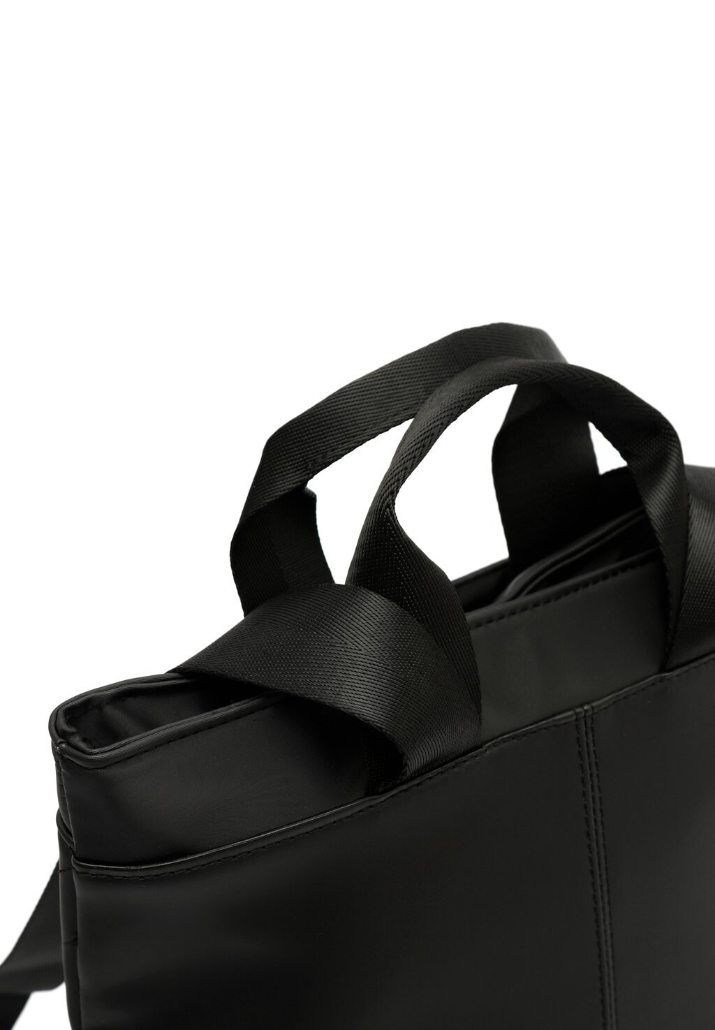 Рюкзак MISAKO, черный
Рюкзак MISAKO, черный