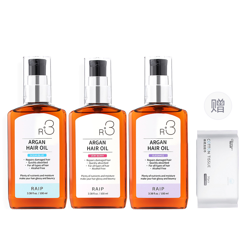 Набор из 3 флаконов эфирных масел lubosen для ухода за волосами контроль пушистости разглаживание стойкий аромат RAIP
Набор из 3 флаконов эфирных масел lubosen для ухода за волосами контроль пушистости разглаживание стойкий аромат RAIP