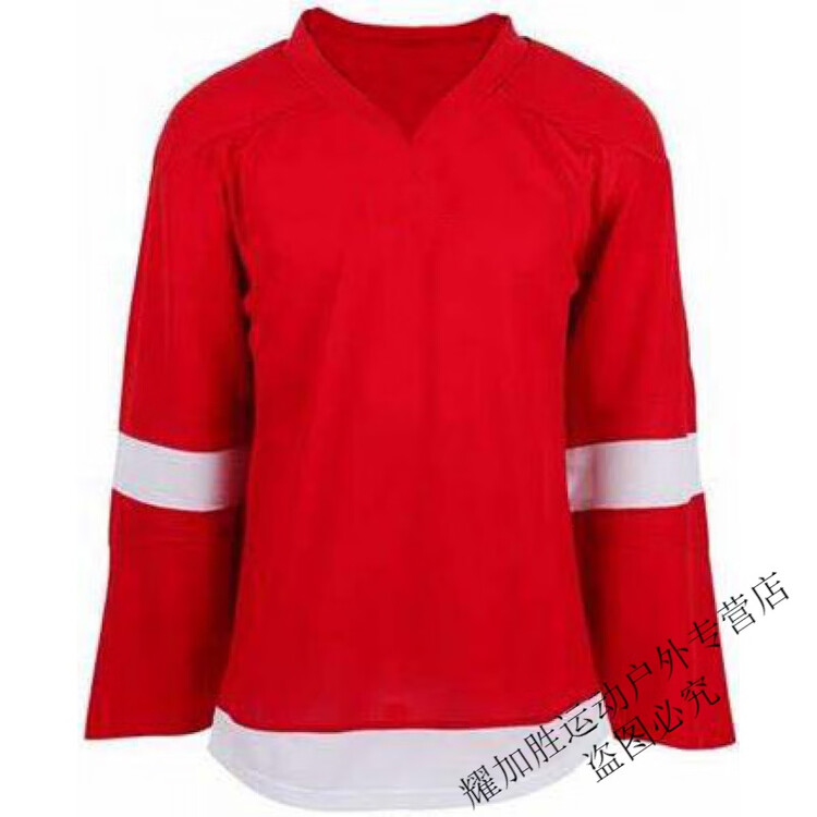 He Jiagong Хоккейная футболка для детей и взрослых, тренировочная форма, быстросохнущая, цвет Gun-Red, XXL
He Jiagong Хоккейная футболка для детей и взрослых, тренировочная форма, быстросохнущая, цвет Gun-Red, XXL