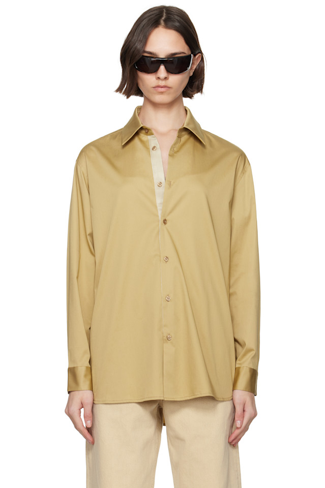 Рубашка с пуговицами Signature Kallmeyer, хаки
Рубашка с пуговицами Signature Kallmeyer, хаки