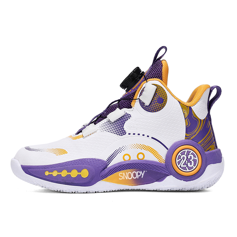Баскетбольные кроссовки для детей с низким верхом, амортизирующие, устойчивые к истиранию, дышащие, нескользящие SNOOPY, белый/фиолетовый
Баскетбольные кроссовки для детей с низким верхом, амортизирующие, устойчивые к истиранию, дышащие, нескользящие SNOOPY, белый/фиолетовый