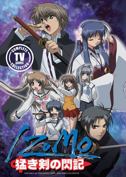 DVD диск Izumo Flash of a Brave Sword DVD
DVD диск Izumo Flash of a Brave Sword DVD