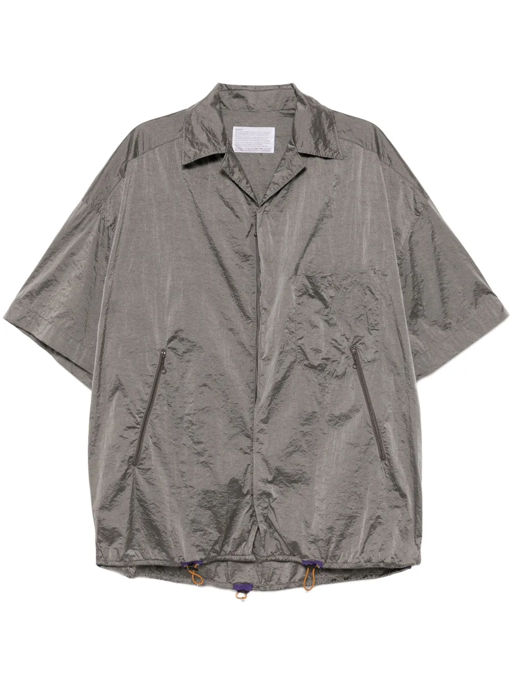 Рубашка с короткими рукавами Kolor, серый
Рубашка с короткими рукавами Kolor, серый