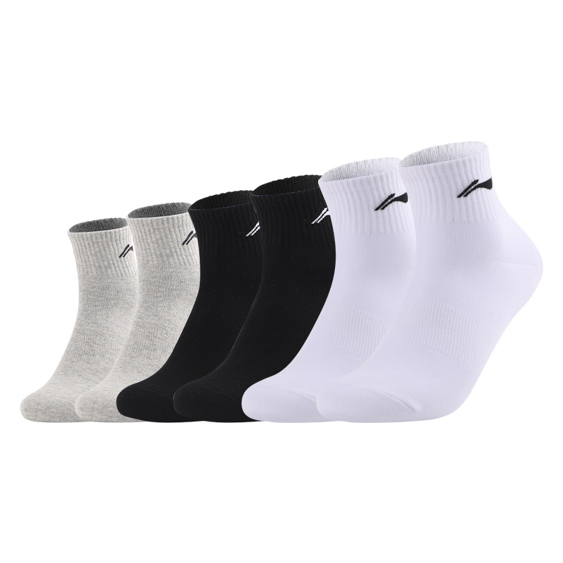 Унисекс носки LINING, белый
Унисекс носки LINING, белый