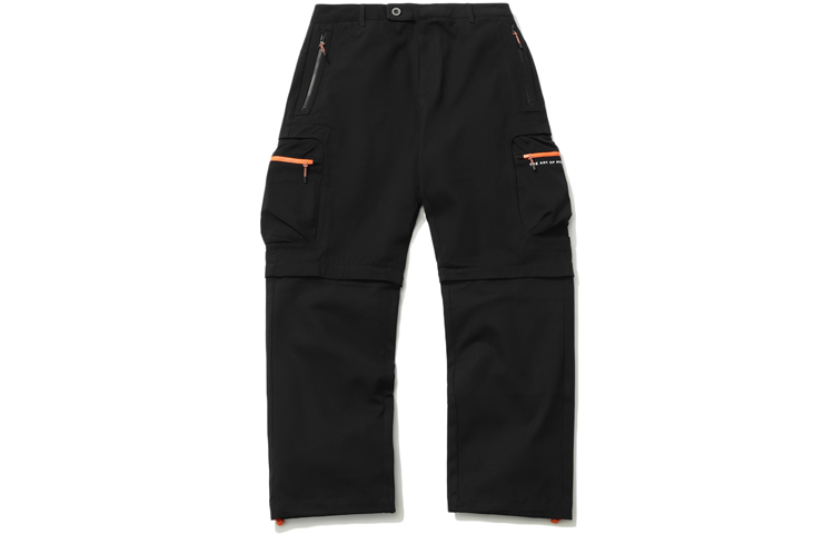 Коллекция баскетбольной спортивной одежды Вязаные спортивные брюки мужские черные LINING
Коллекция баскетбольной спортивной одежды Вязаные спортивные брюки мужские черные LINING